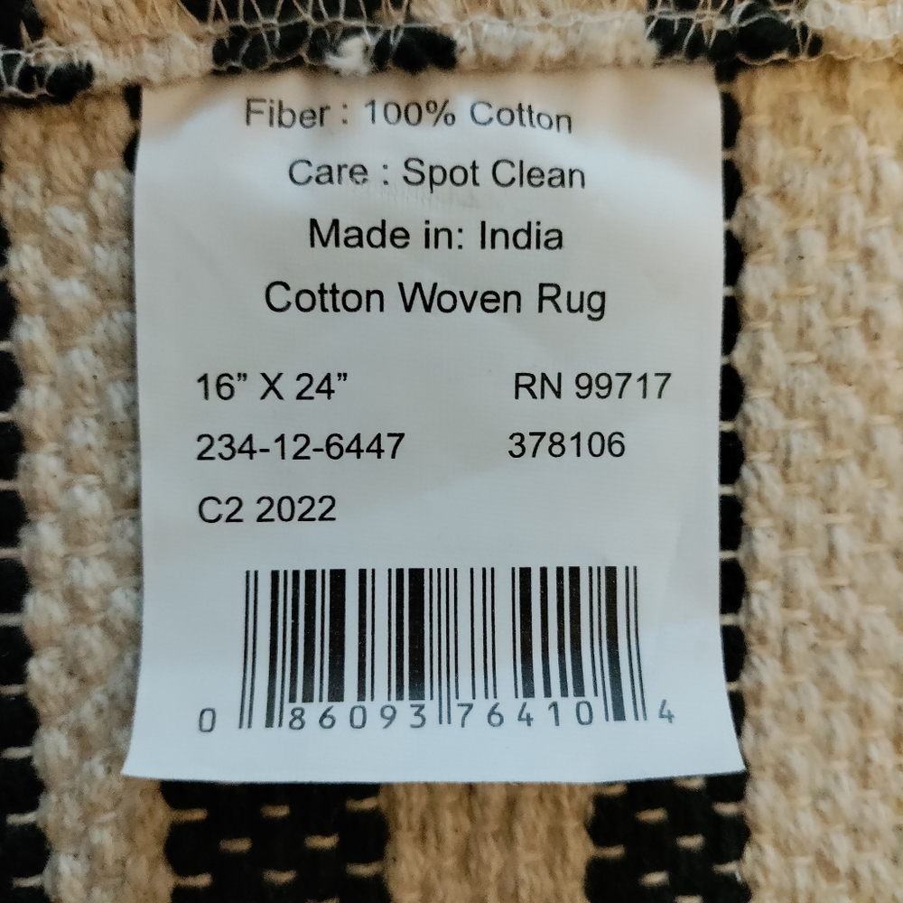 Cotton Woven Rug - Picture 3 of 4